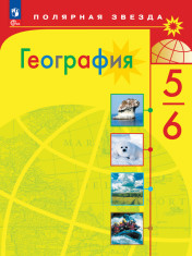 география